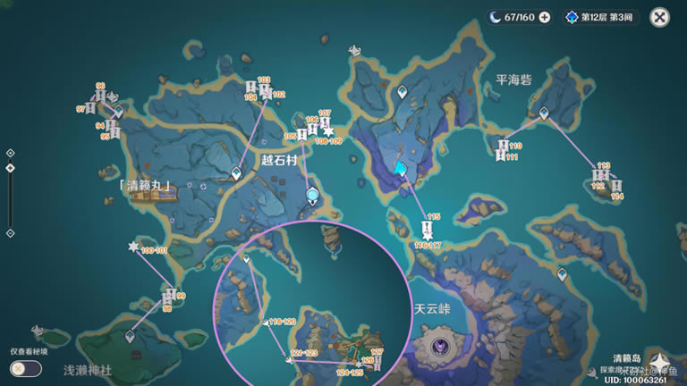 ԭ��2.8����֥�ɼ�ָ�� ��Ҷͻ�Ʋ����ռ�����_��վ