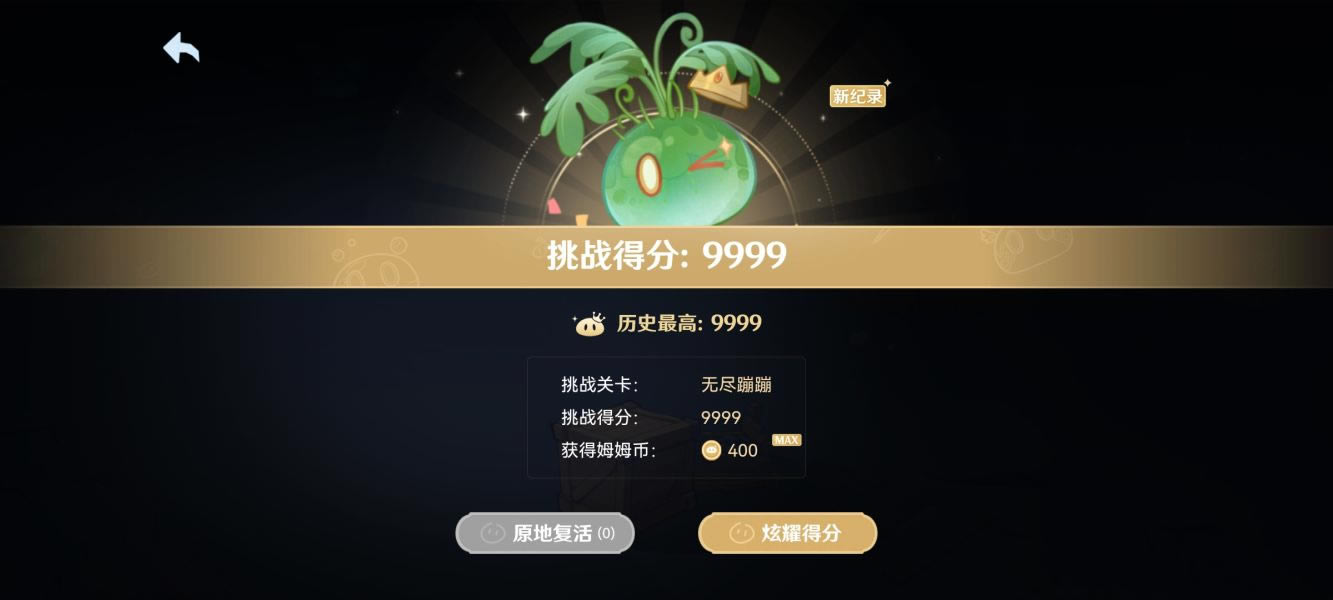 ԭ���޾��ı�ʷ��ķѡ�񼰼��ɷ���