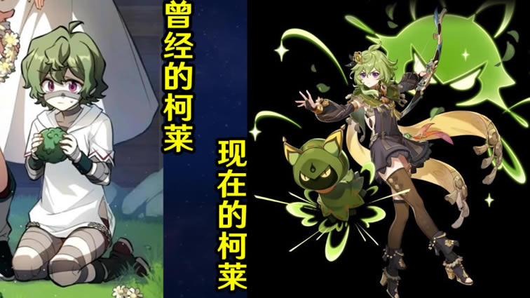 ԭ��3.0������ɫԤ�� �����������_��վ