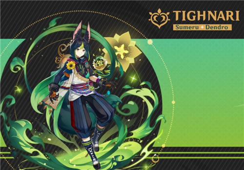 ԭ������������C�� ��ɫ��λ����_��վ