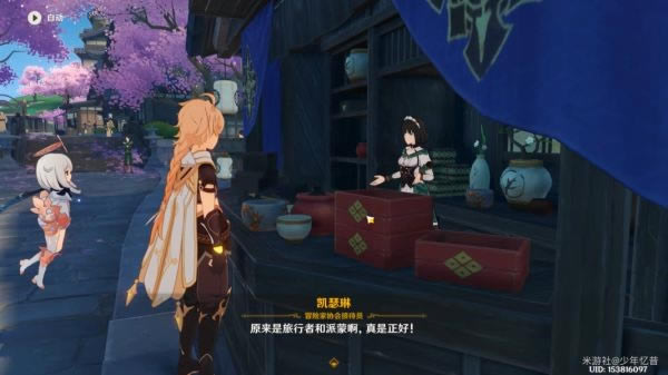 ԭ���������г������� ¯�Ļ�����һ�����̷���_��վ