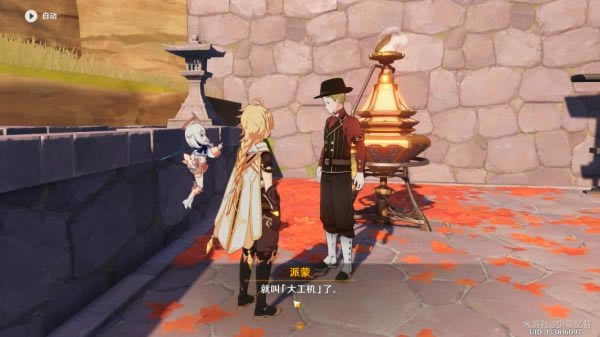 ԭ���������г������� ¯�Ļ�����һ�����̷���_��վ