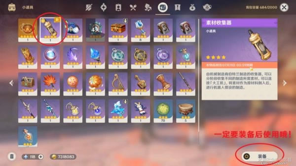 ԭ���������г������� ¯�Ļ�����һ�����̷���_��վ