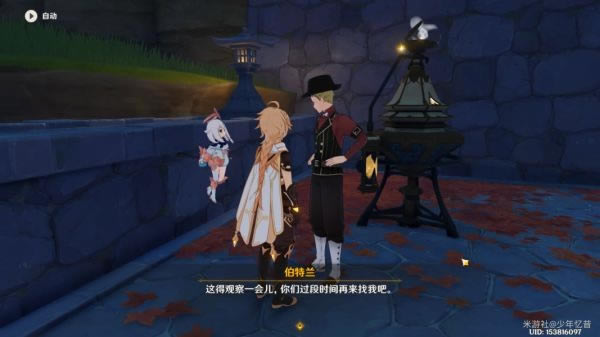 ԭ���������г������� ¯�Ļ�����һ�����̷���_��վ