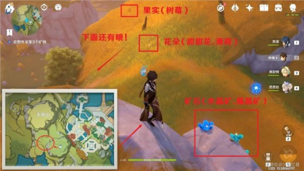 ԭ���������г������� ¯�Ļ�����һ�����̷���_��վ