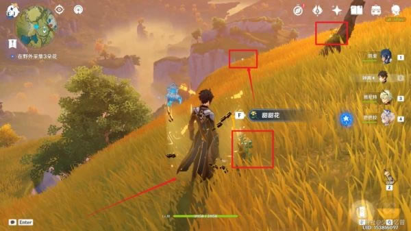 ԭ���������г������� ¯�Ļ�����һ�����̷���_��վ