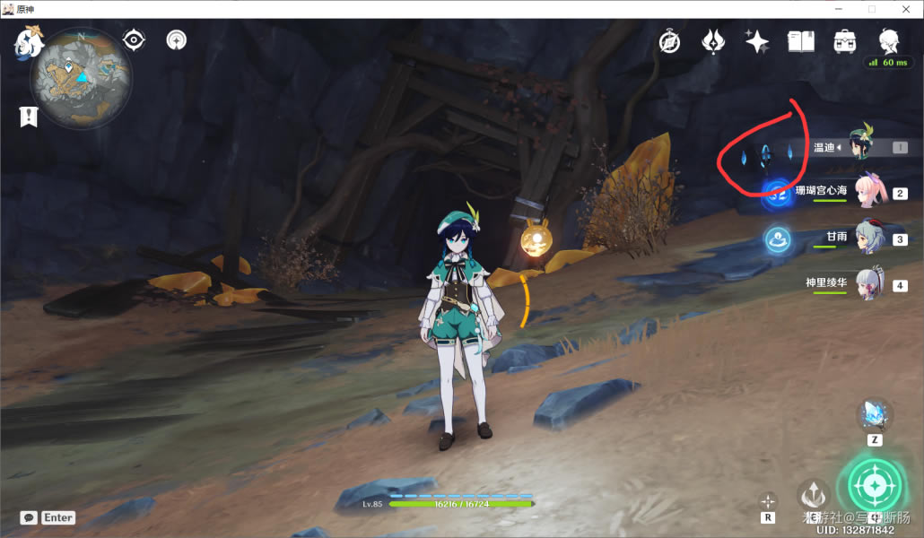 ԭ��������̷���Դ�ȫ �ն�ϣ�ȹⶤ�����̳�_��վ