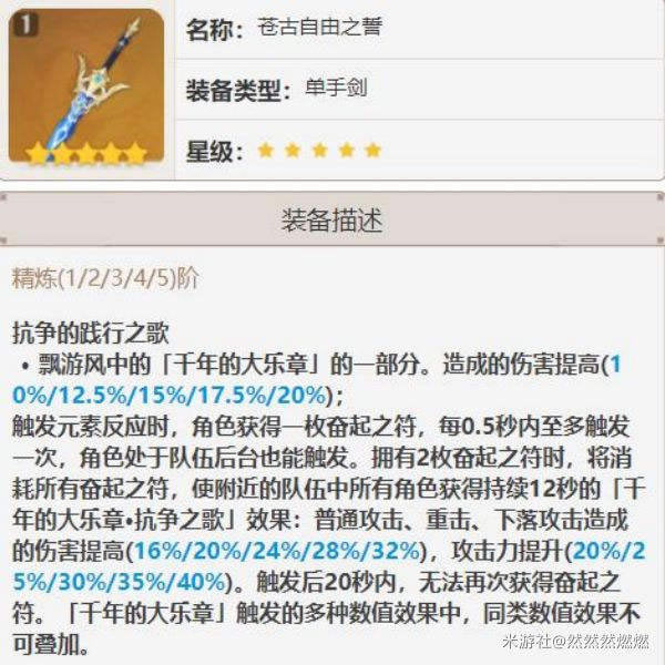 ԭ����������ѡ���Ƽ� �����������ôѡ_��վ