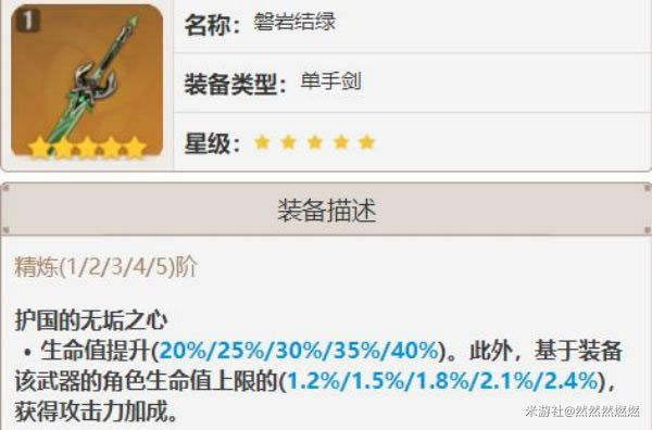 ԭ����������ѡ���Ƽ� �����������ôѡ_��վ