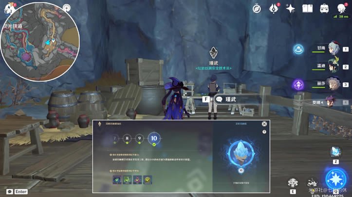 ԭ��������̷��һ�������� ���в��Թ���_��վ