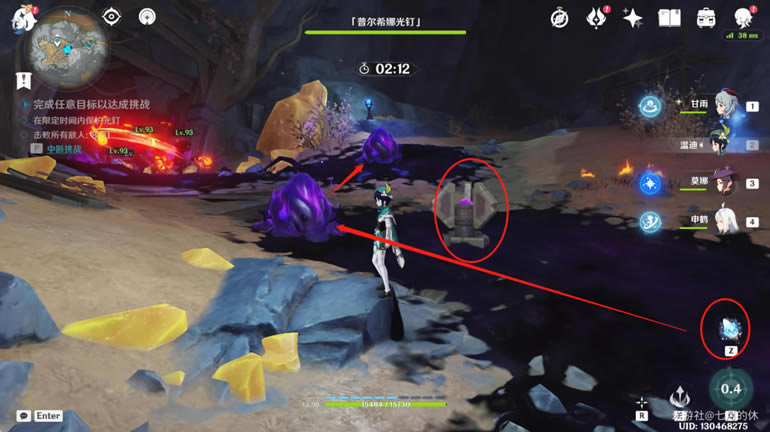 ԭ��������̷��һ�������� ���в��Թ���_��վ