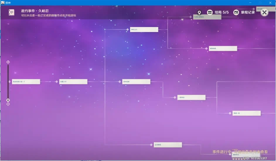 ԭ��������Լ�������̹��� �ɾ���ɷ���_��վ