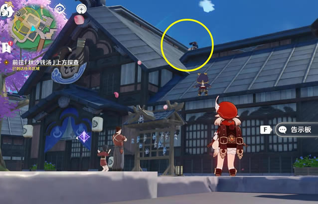 ԭ��Ѱ�Ұ��ص��˵��ټ������� ����λ�÷���_��վ