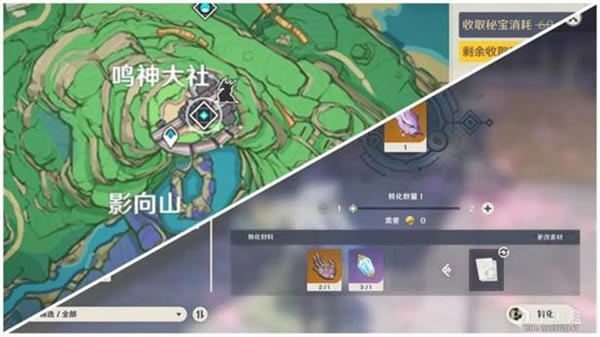 ԭ��������������ϲɼ�ָ��_��վ