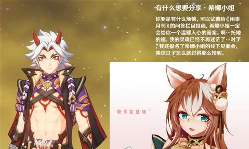 ԭ�����һ��Ϊʲô�а�һ��� ������������_��վ