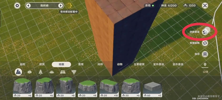 ԭ�񳾸��̨�������̳�_��վ