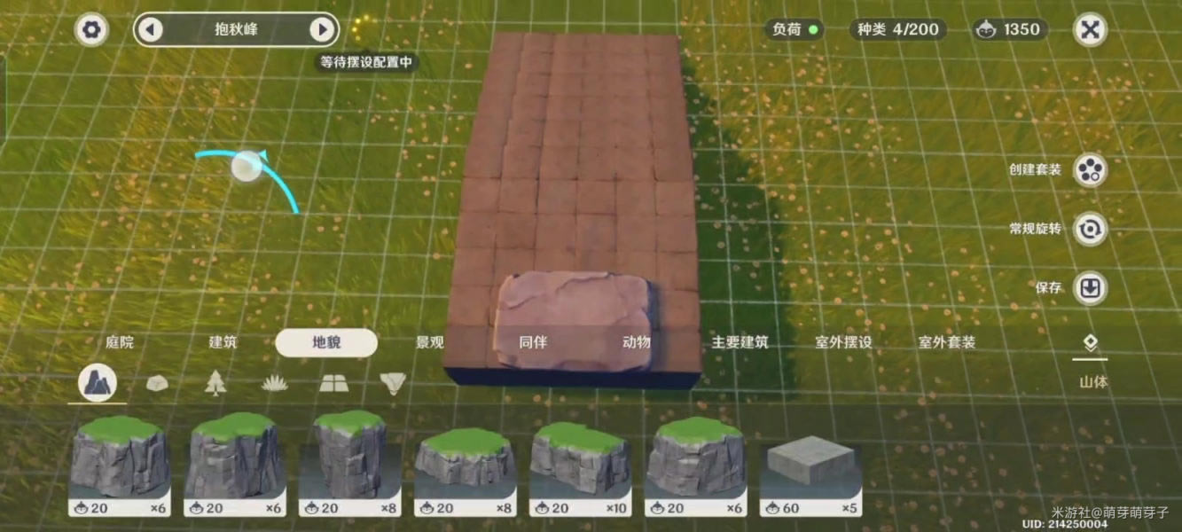 ԭ�񳾸��̨�������̳�_��վ