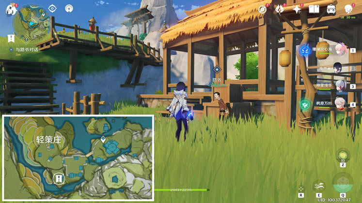 ԭ��2.7����/���������Դ�ȫ ����������ָ��_��վ