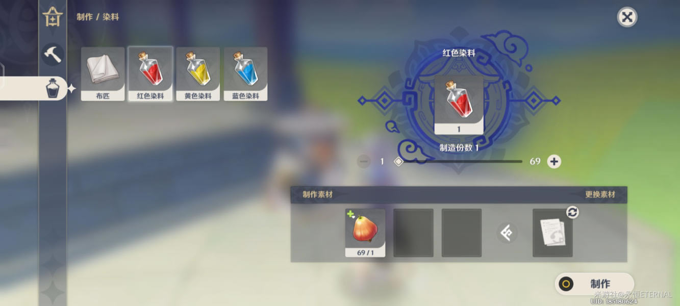 ԭ��2.7����/���������Դ�ȫ ����������ָ��_��վ