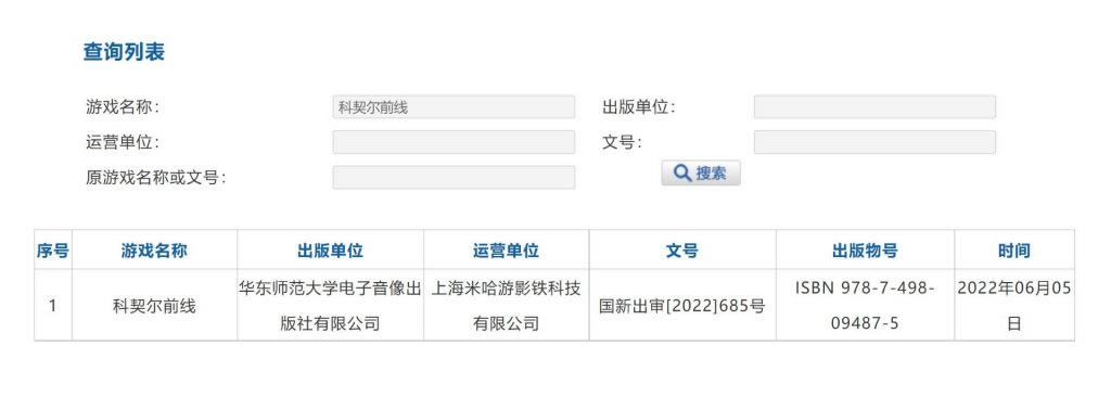 �׹��ο�����ǰ����ʲô��Ϸ ��Ϸ���ͽ���_��վ