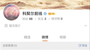 �׹��ο�����ǰ����ʲô��Ϸ ��Ϸ���ͽ���_��վ