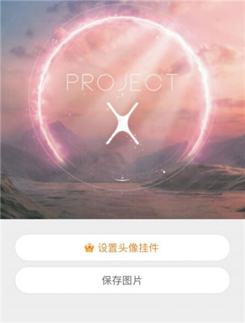 �׹��ο�����ǰ����ʲô��Ϸ ��Ϸ�������