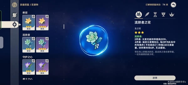 ԭ��ҹ������ʹ���ĵ� ҹ�����������