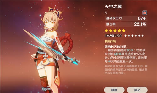 ԭ��2.8����ǿ������ 2022��������ֵ�ó���