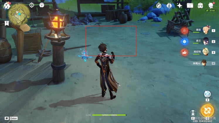 ԭ����֮����ȡ�������� ����֮����ô��_��վ