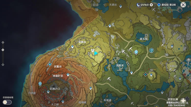 ԭ����֮��ȡ�÷������� ����֮����ε�