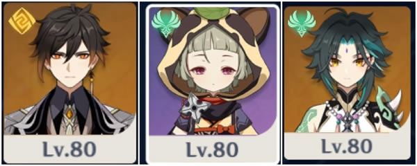 ԭ��¹����֮����ɫ�����Ƽ� ����ս�����Ĺ���δ�