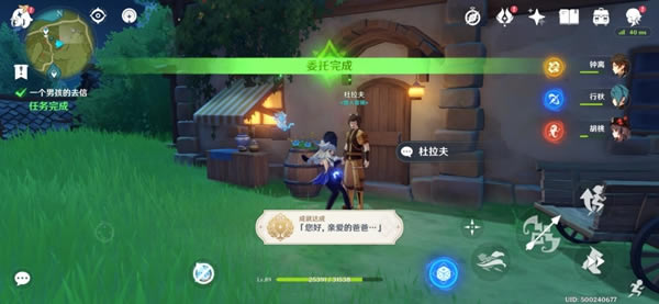 ԭ��һ���к���ȥ��������