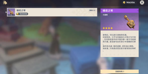 ԭ��2.7����֮��ȡ�÷�ʽ��ϸ˵�� ����֮����ε�