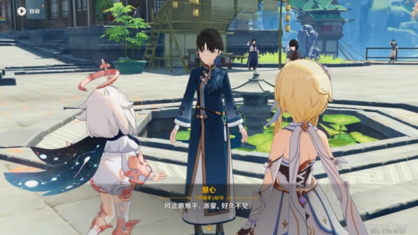 ԭ��ҹ����˵�������ռ����� �Ŀ�֮�±���λ�ô�ȫ_��վ