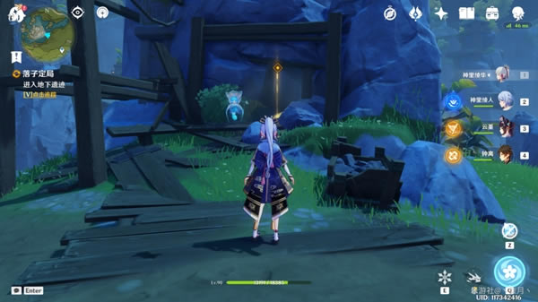 ԭ��ҹ����˵�������ռ����� �Ŀ�֮�±���λ�ô�ȫ_��վ