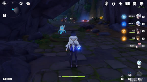 ԭ��ҹ����˵�������ռ����� �Ŀ�֮�±���λ�ô�ȫ_��վ