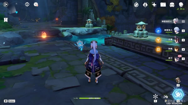 ԭ��ҹ����˵�������ռ����� �Ŀ�֮�±���λ�ô�ȫ_��վ