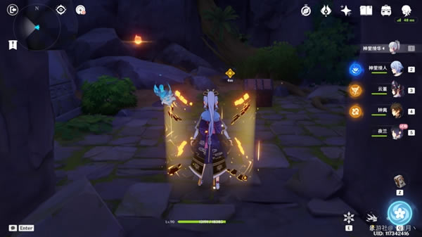 ԭ��ҹ����˵�������ռ����� �Ŀ�֮�±���λ�ô�ȫ_��վ