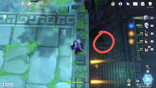 ԭ��ҹ����˵�������ռ����� �Ŀ�֮�±���λ�ô�ȫ_��վ