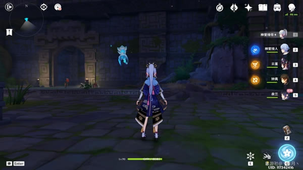 ԭ��ҹ����˵�������ռ����� �Ŀ�֮�±���λ�ô�ȫ_��վ