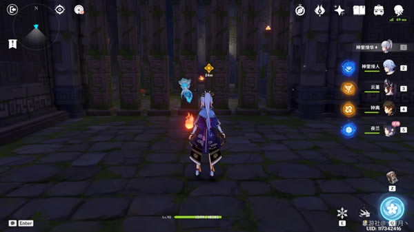 ԭ��ҹ����˵�������ռ����� �Ŀ�֮�±���λ�ô�ȫ_��վ