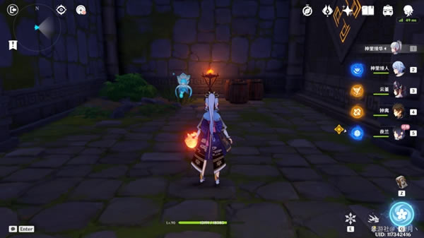 ԭ��ҹ����˵�������ռ����� �Ŀ�֮�±���λ�ô�ȫ_��վ