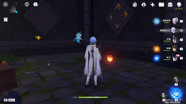 ԭ��ҹ����˵�������ռ����� �Ŀ�֮�±���λ�ô�ȫ_��վ