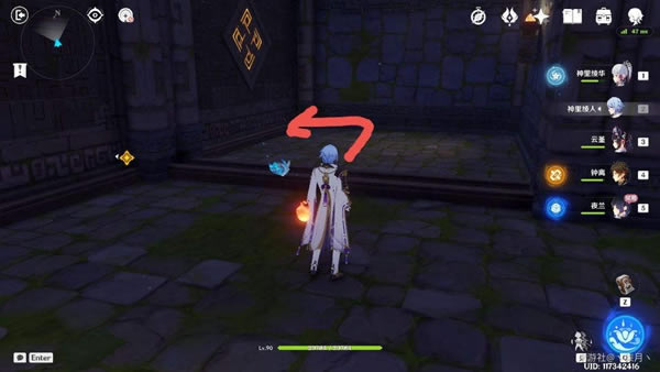 ԭ��ҹ����˵�������ռ����� �Ŀ�֮�±���λ�ô�ȫ