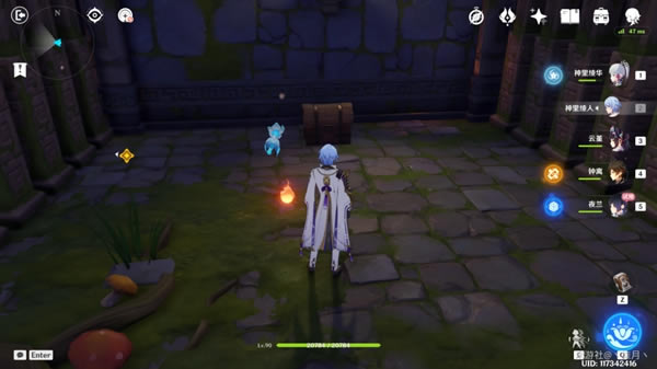 ԭ��ҹ����˵�������ռ����� �Ŀ�֮�±���λ�ô�ȫ_��վ