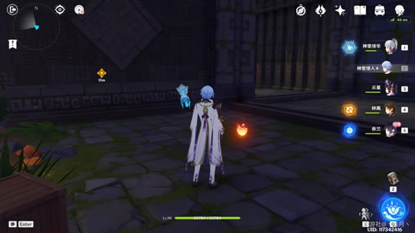 ԭ��ҹ����˵�������ռ����� �Ŀ�֮�±���λ�ô�ȫ_��վ