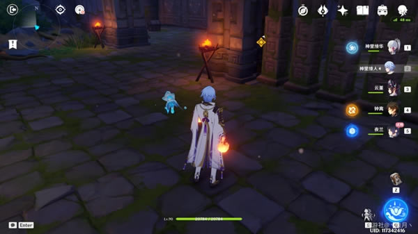 ԭ��ҹ����˵�������ռ����� �Ŀ�֮�±���λ�ô�ȫ_��վ