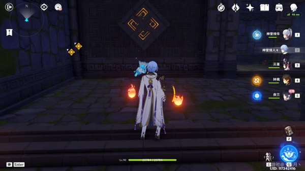 ԭ��ҹ����˵�������ռ����� �Ŀ�֮�±���λ�ô�ȫ_��վ