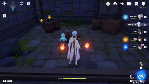 ԭ��ҹ����˵�������ռ����� �Ŀ�֮�±���λ�ô�ȫ_��վ