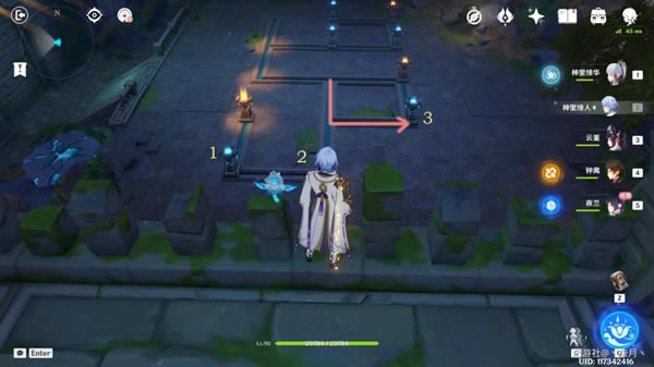 ԭ��ҹ����˵�������ռ����� �Ŀ�֮�±���λ�ô�ȫ_��վ